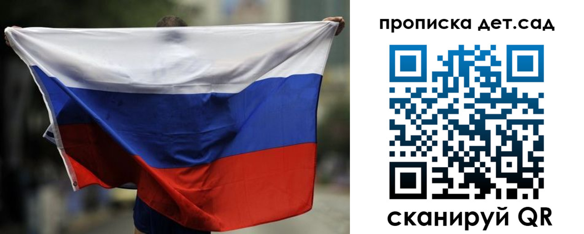 временная регистрация поиск в Вышнем Волочке